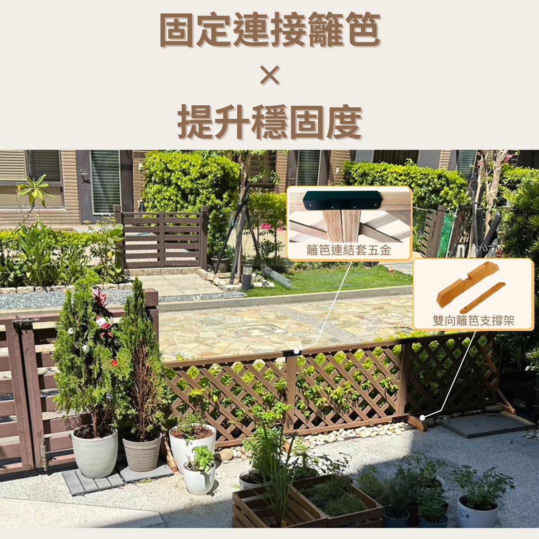 塑木格子籬笆-咖啡色